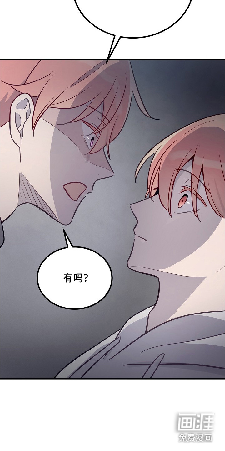 第14话22
