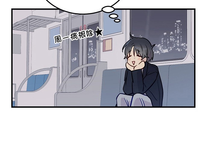 第14话25