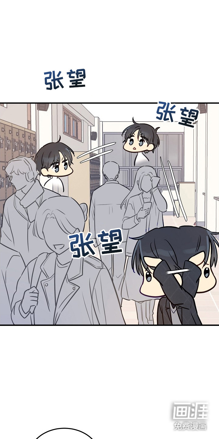 第13话2