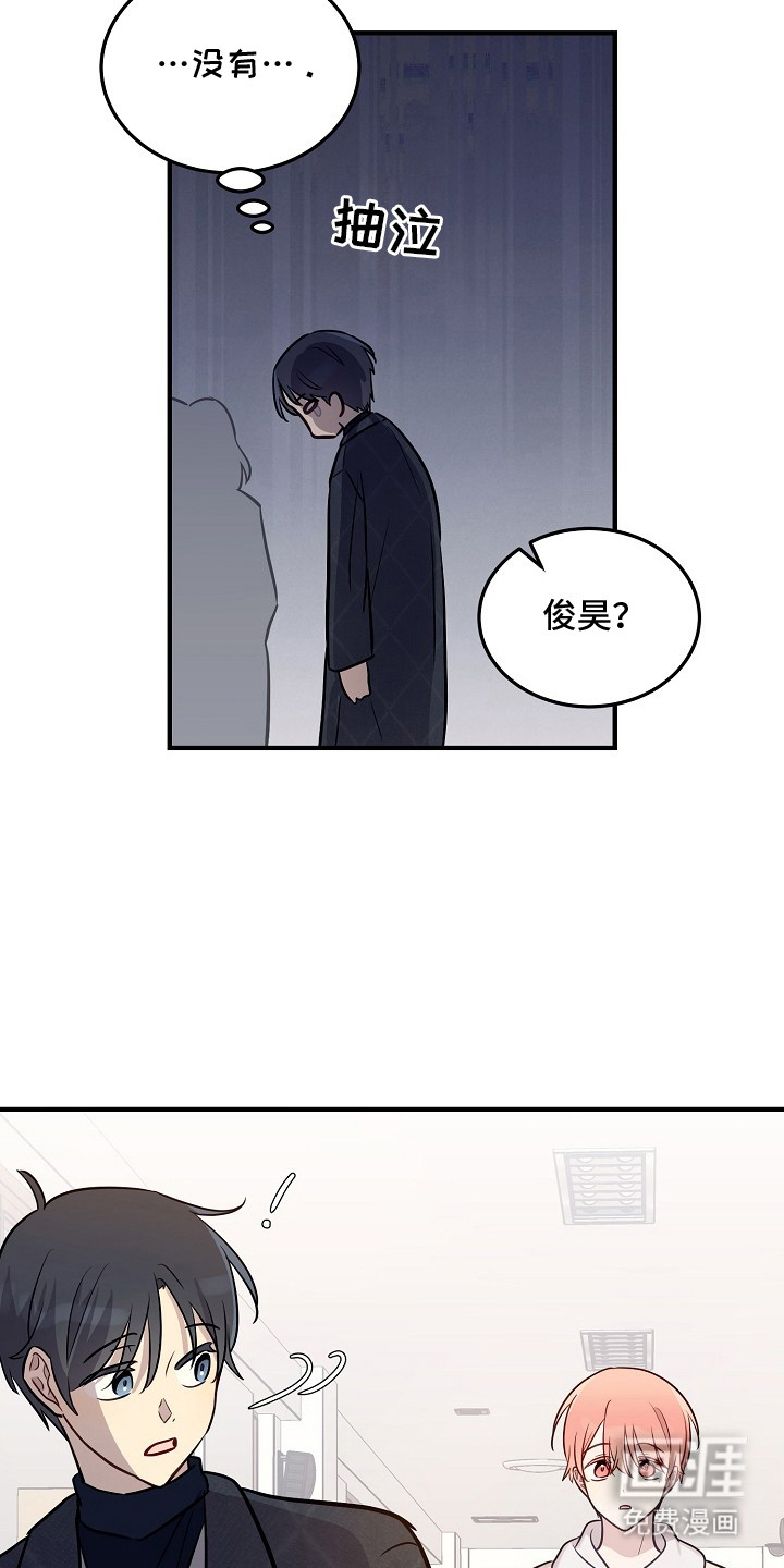 第13话3