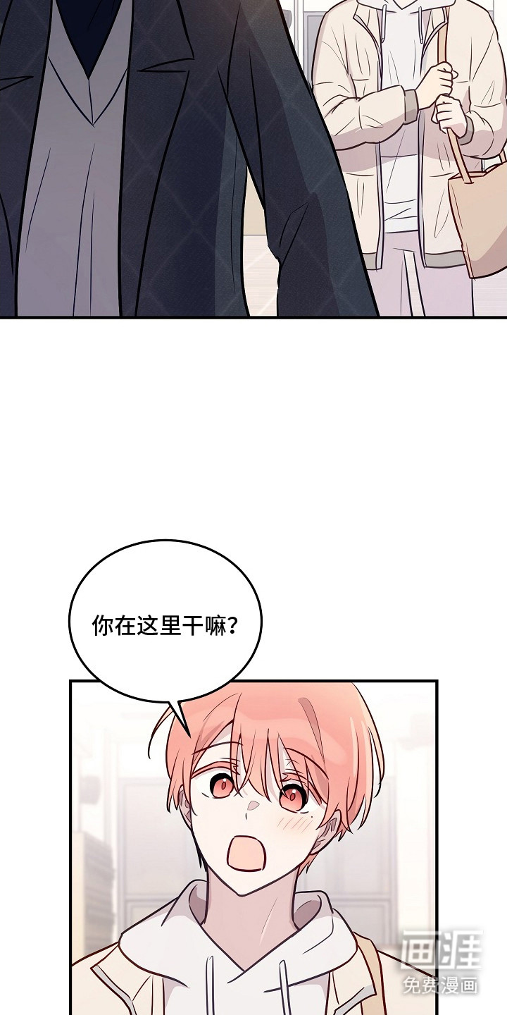 第13话4