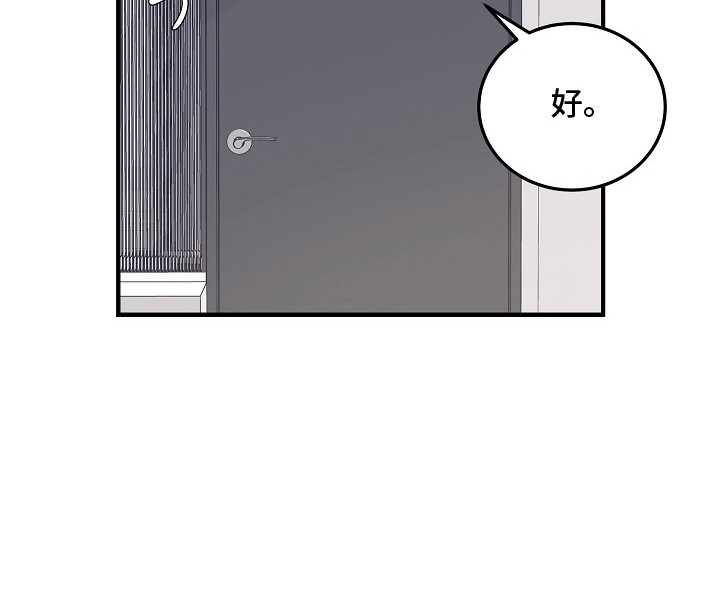 第12话20