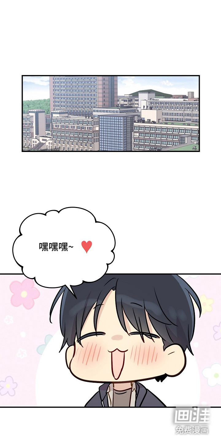 第11话0