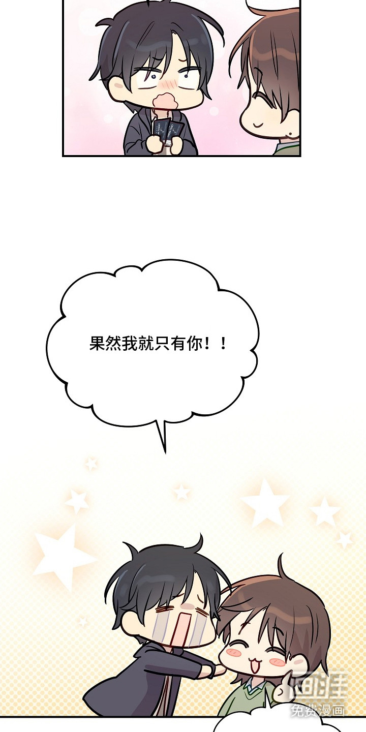 第11话12