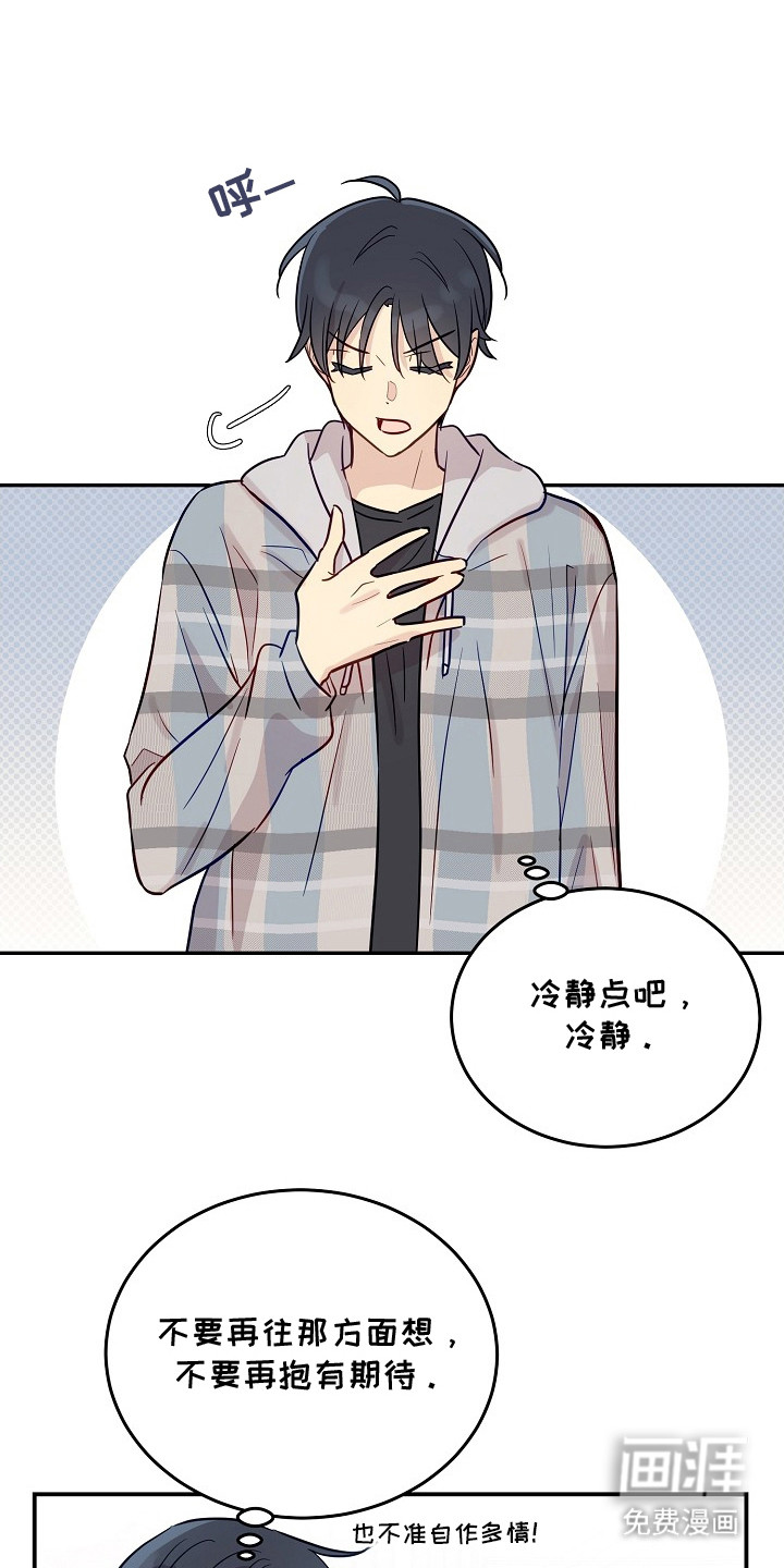 第10话0