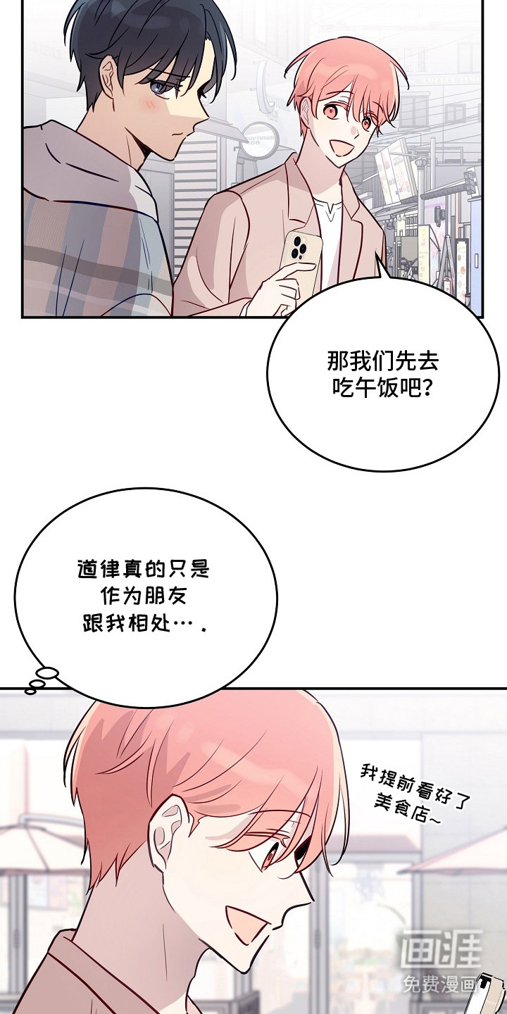 第10话1