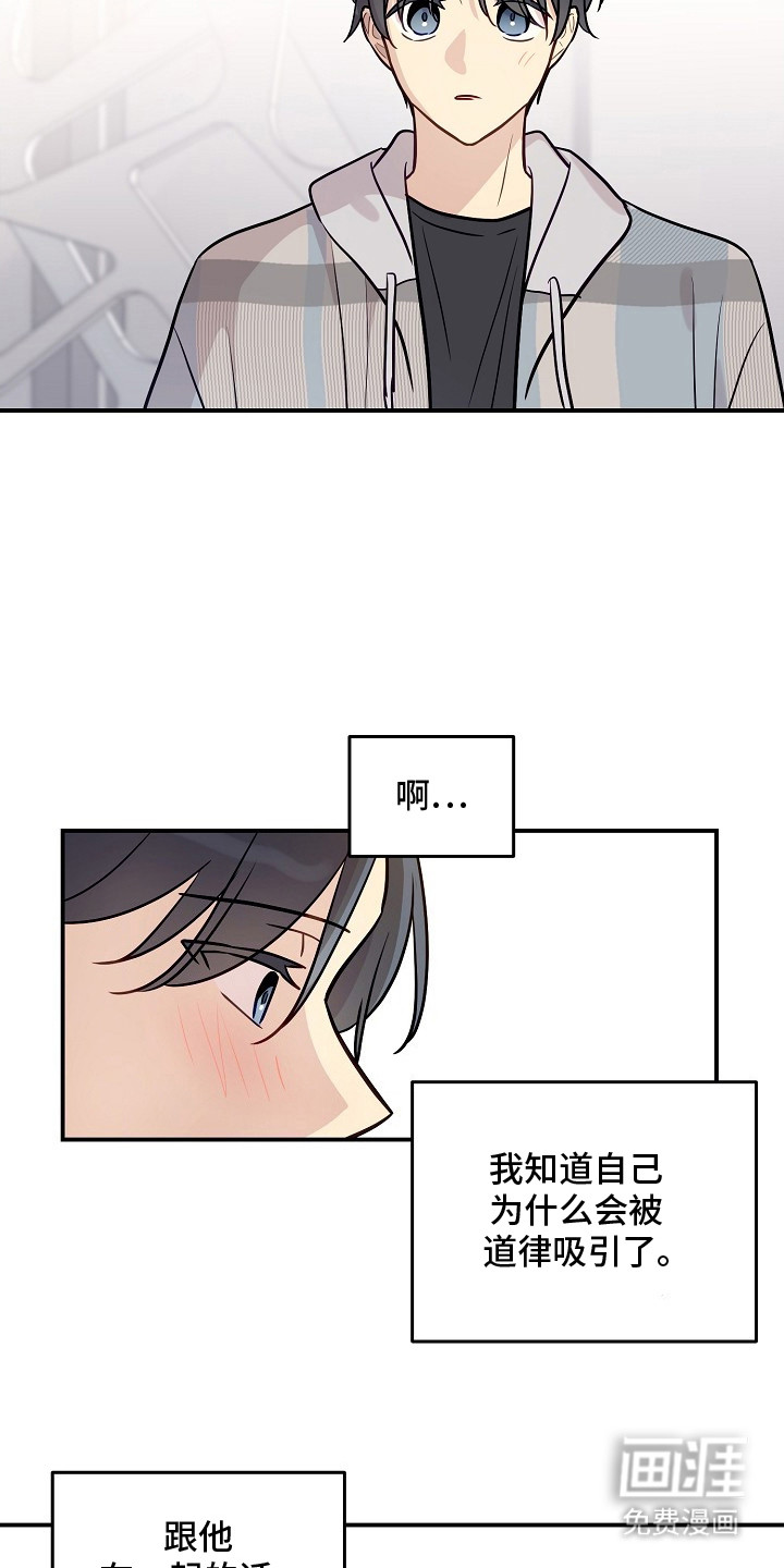 第10话15