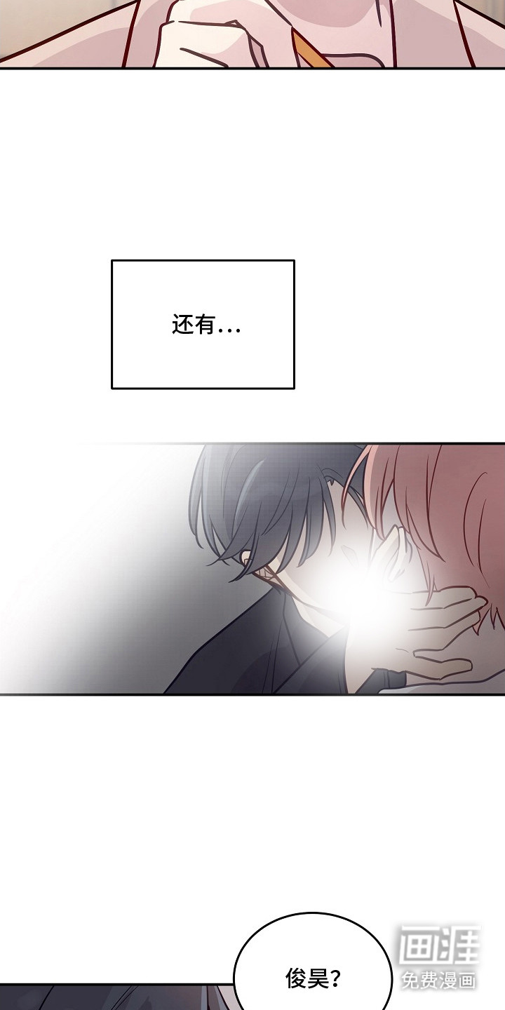 第10话17