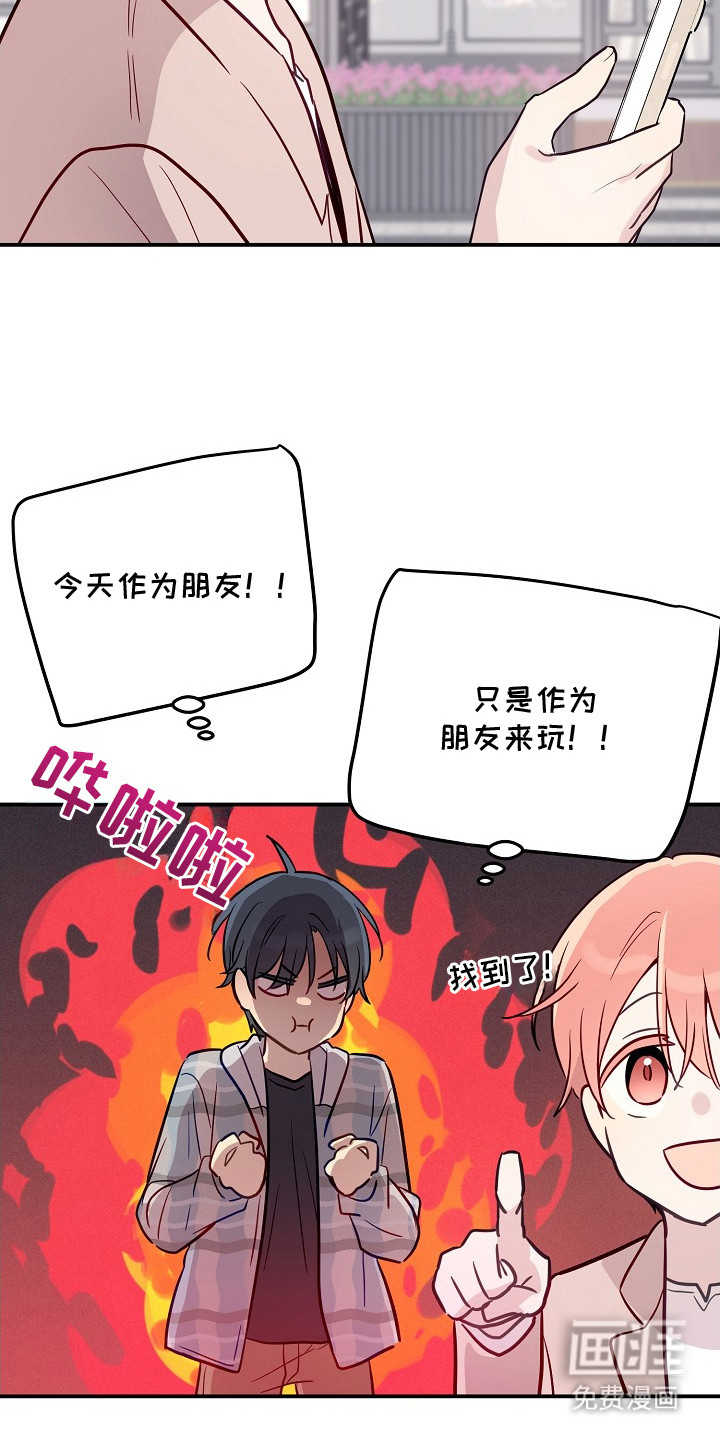 第10话2