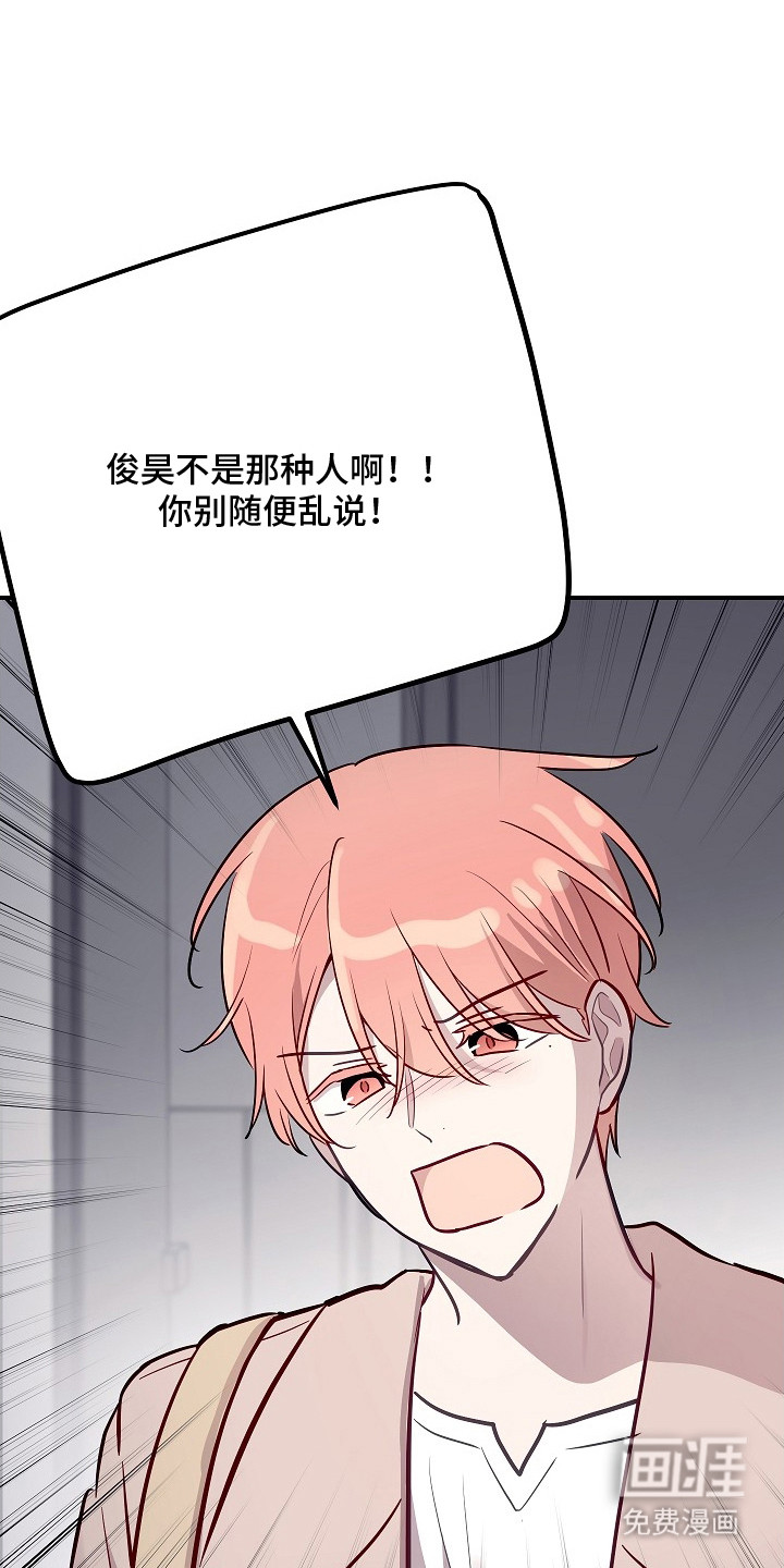 第9话0