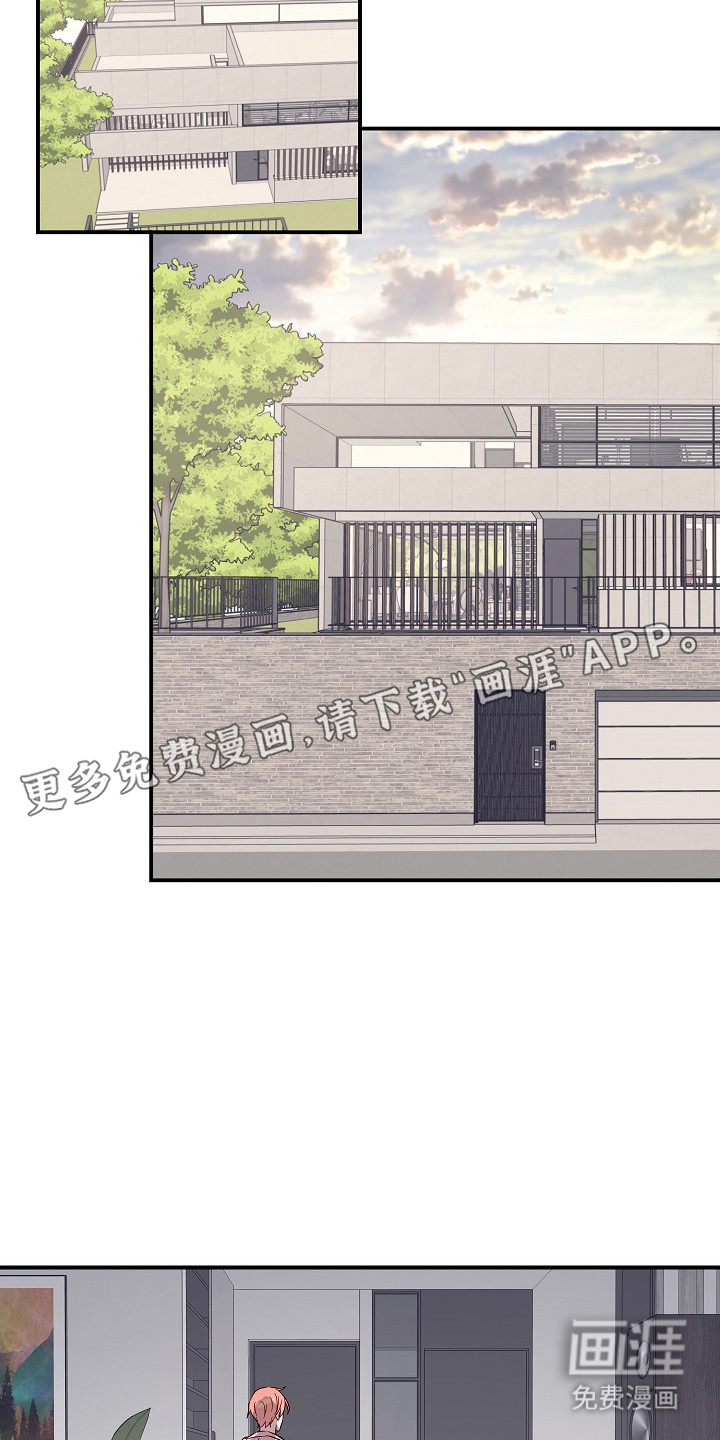 第8话14