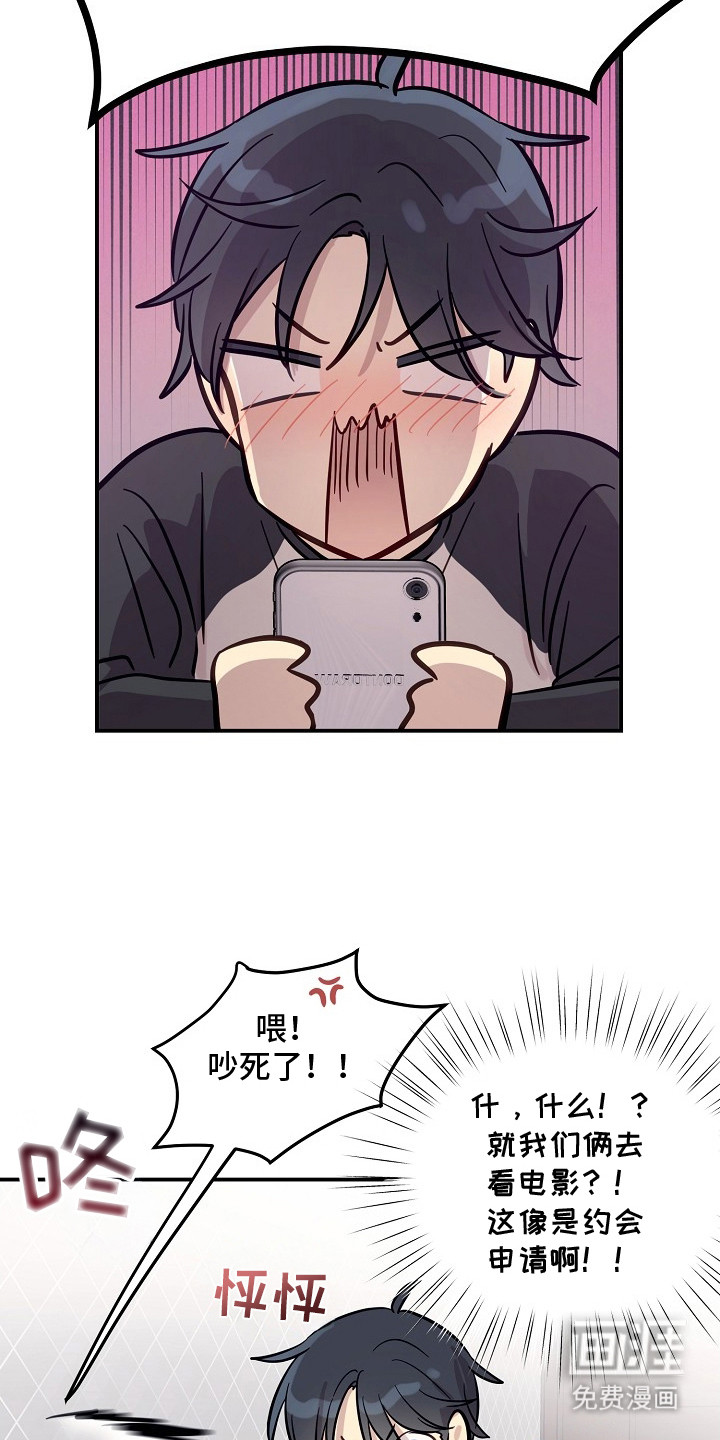 第8话5