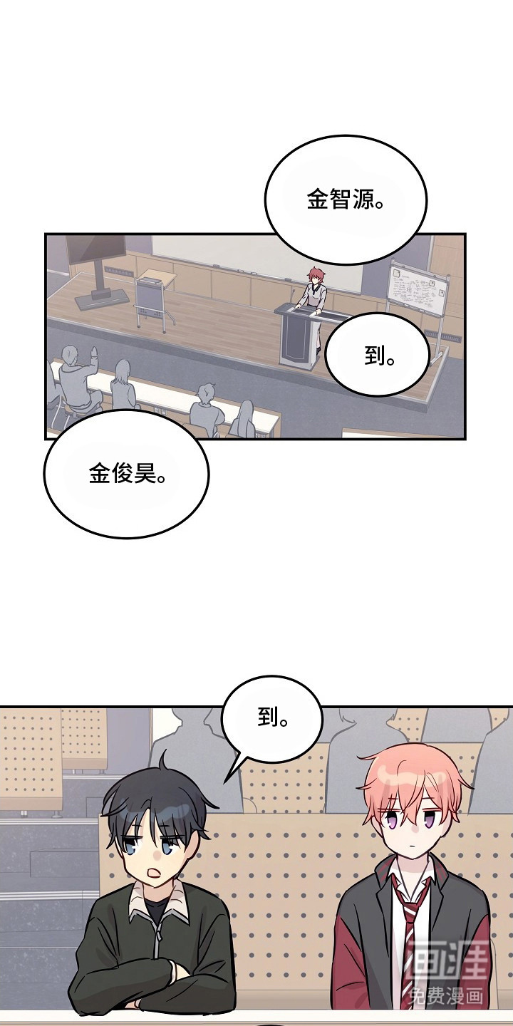 第7话0