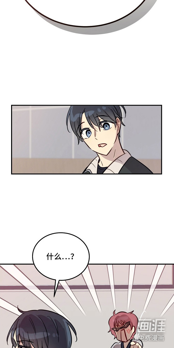 第7话13