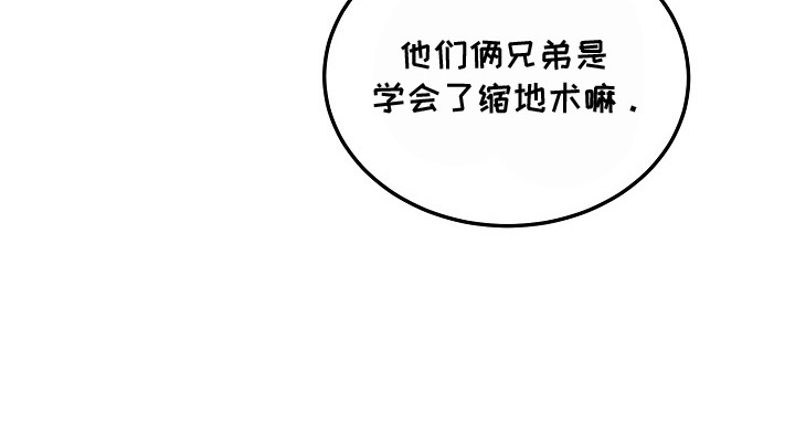 第7话21