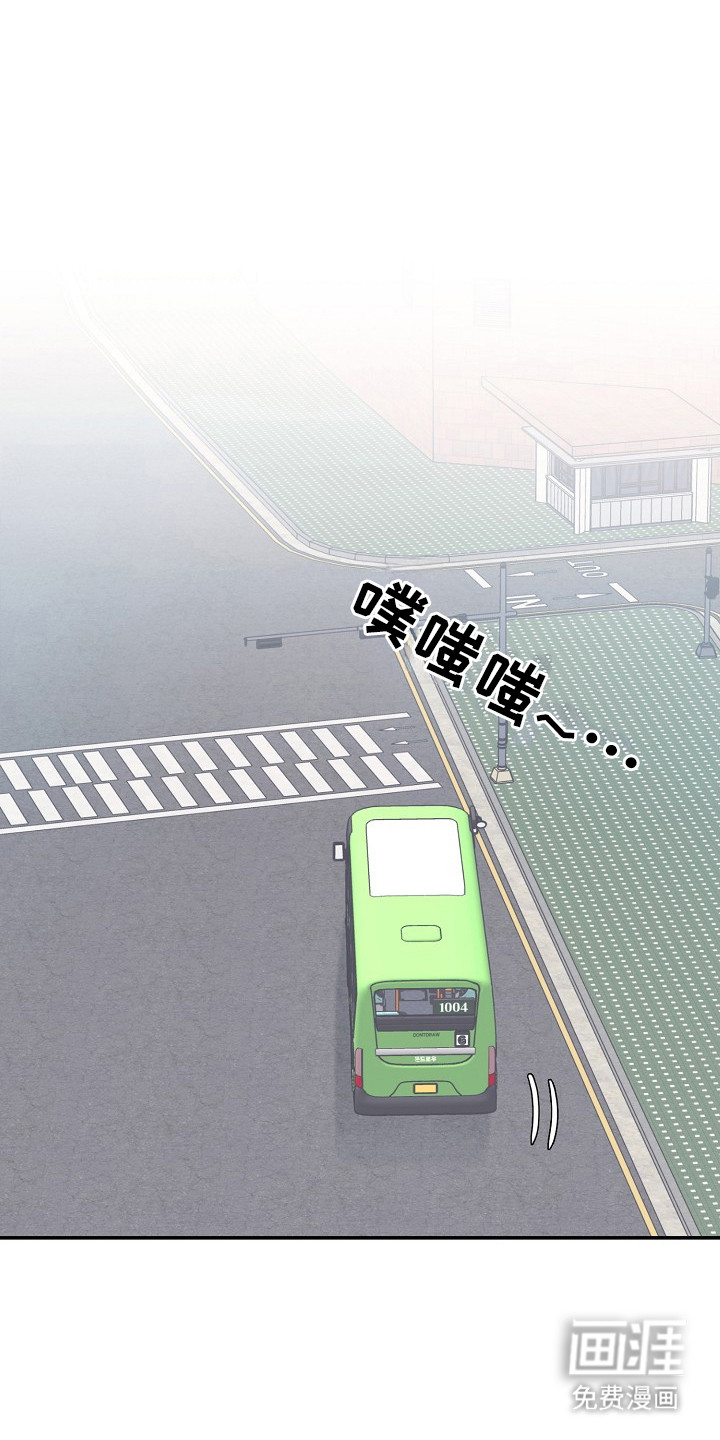 第5话0
