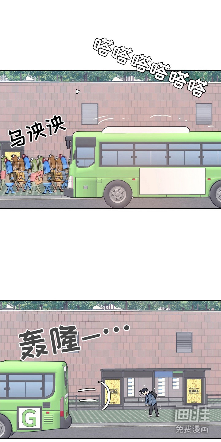 第5话1