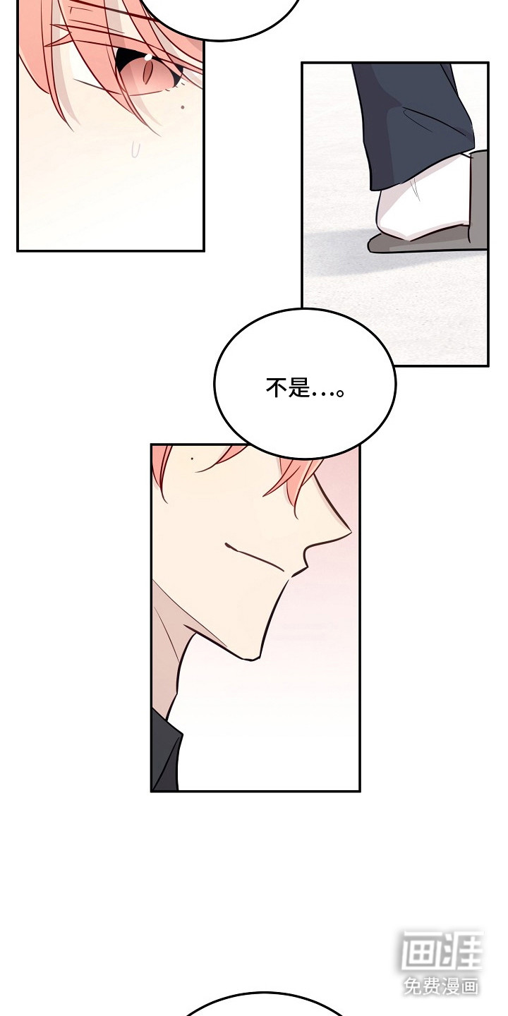 第4话21