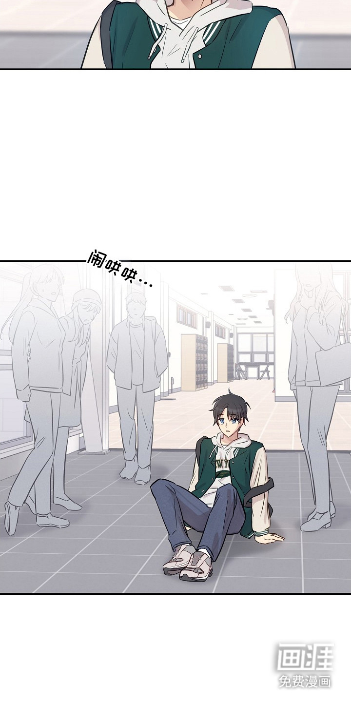 第3话16