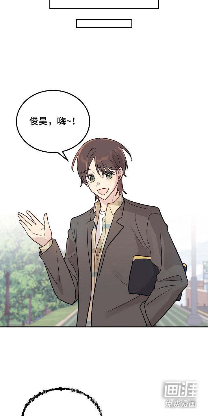 第3话18
