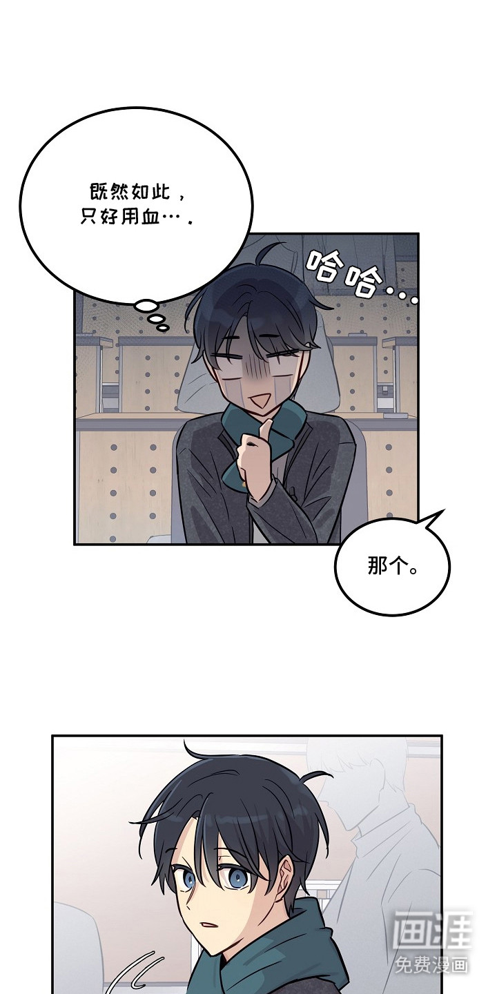第2话0