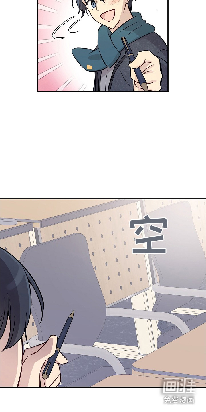 第2话10