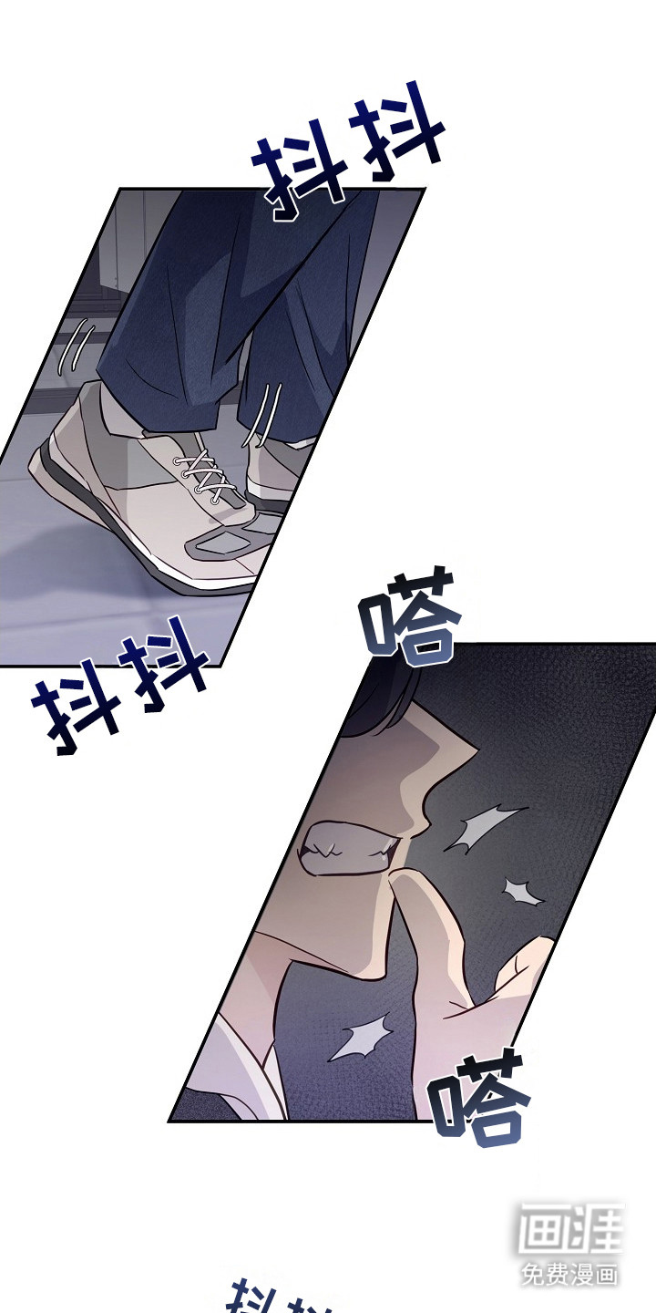 第1话2