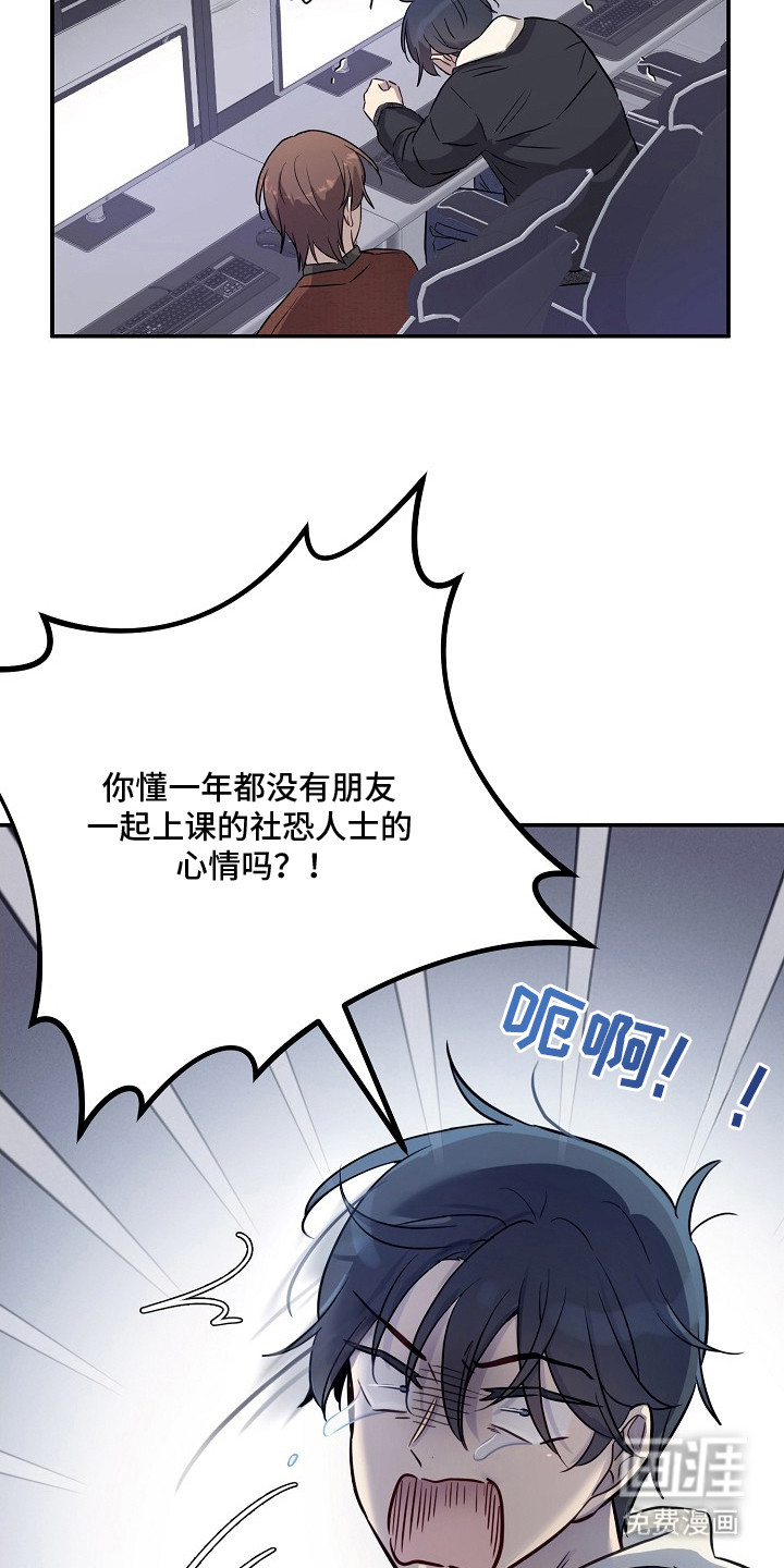第1话5
