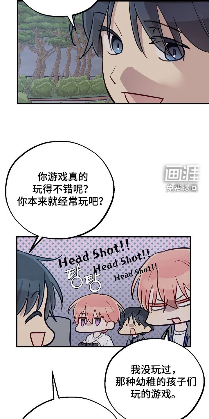 第73话15