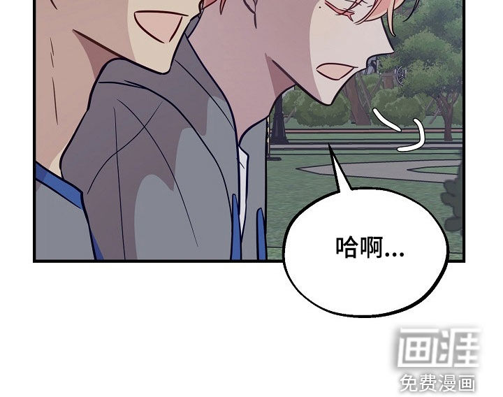 第73话17