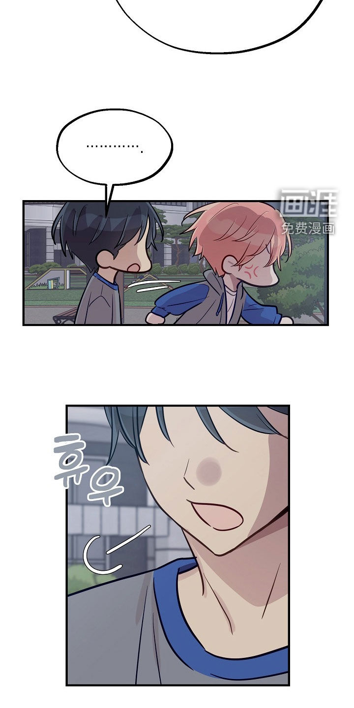 第73话19
