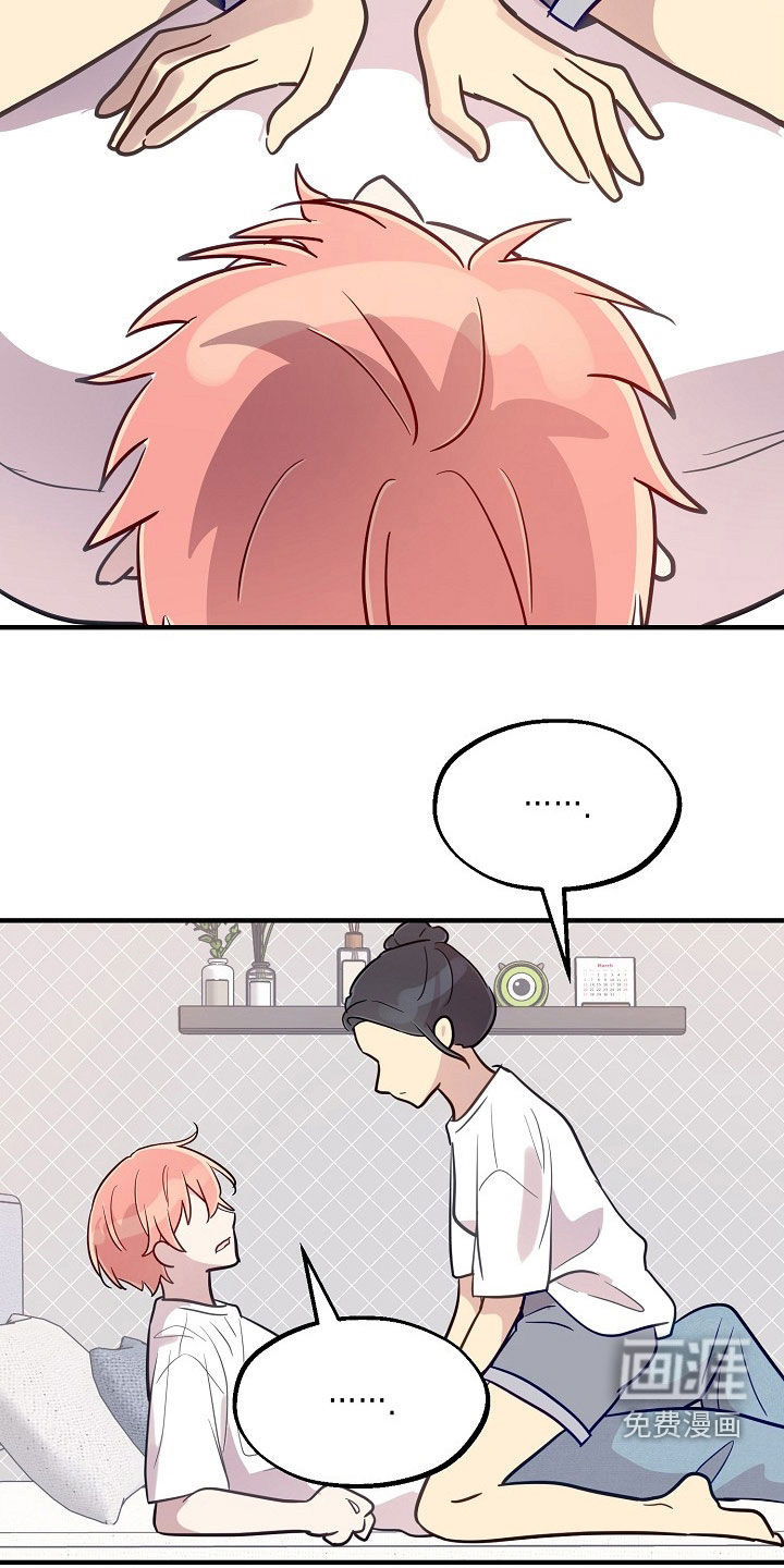 第72话5