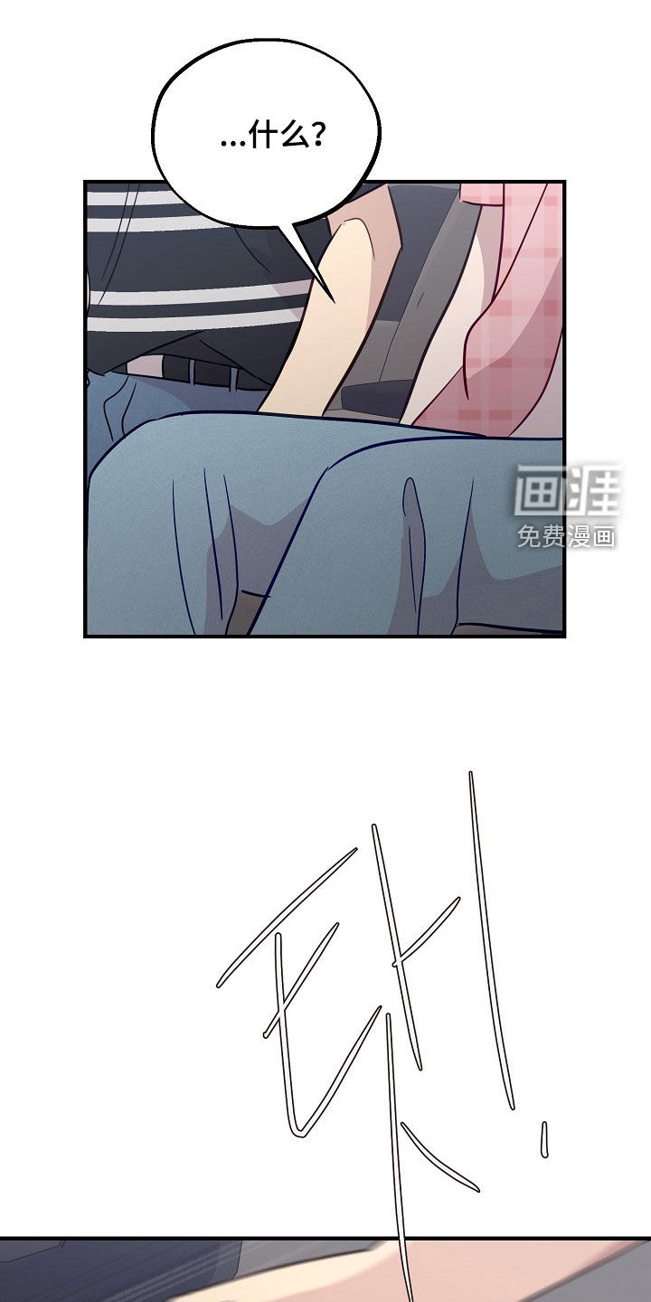第71话0