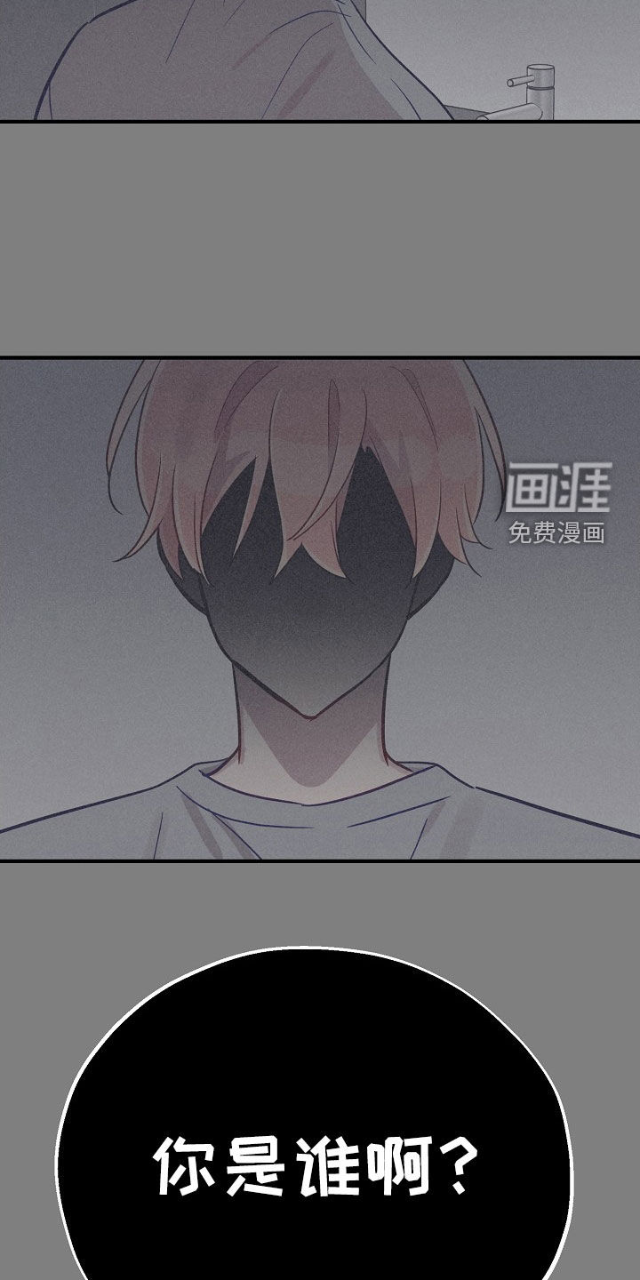 第71话15