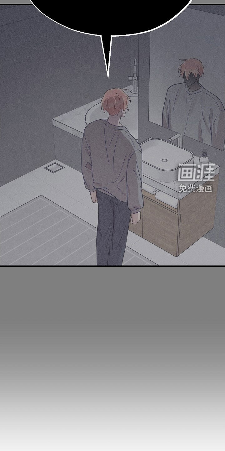 第71话16