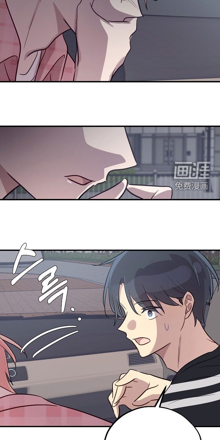 第71话18