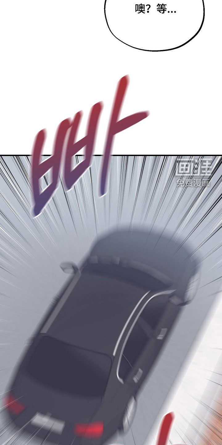 第71话19