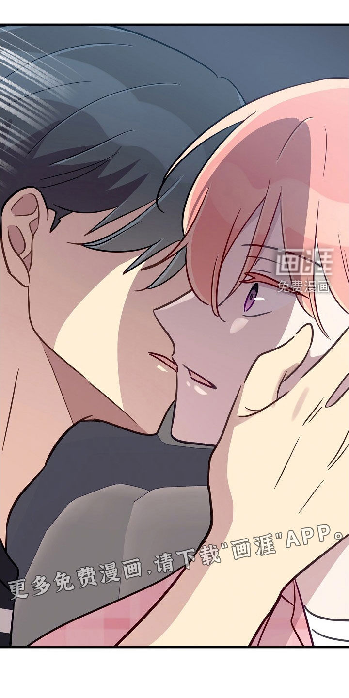 第71话2