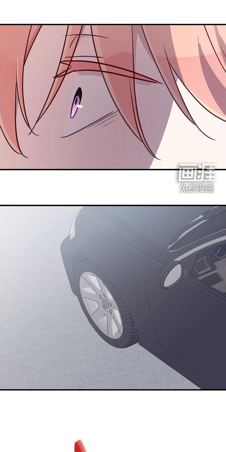 第71话3