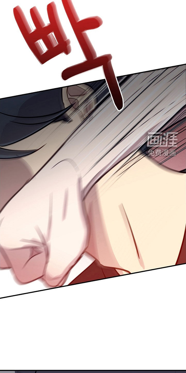 第71话4