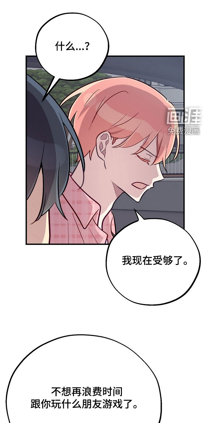 第70话0