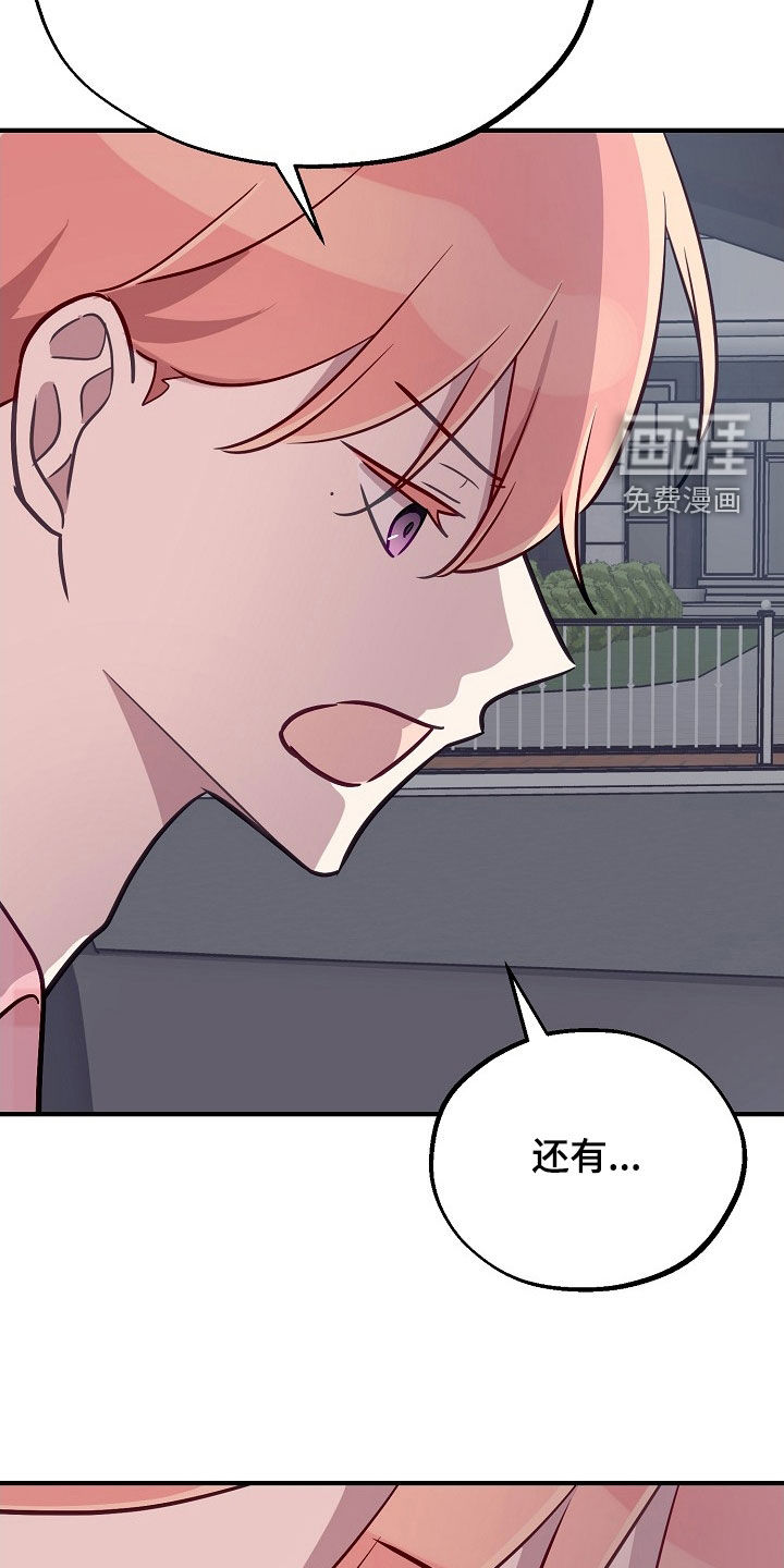 第70话1