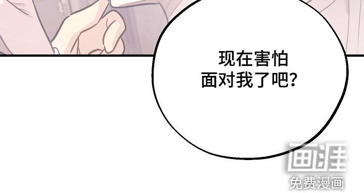 第70话12