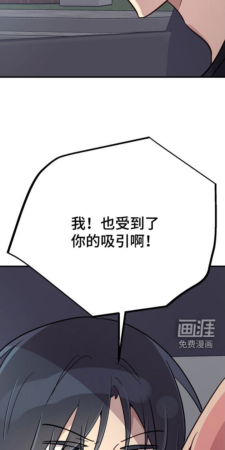 第70话24