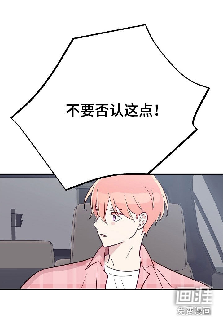 第70话26