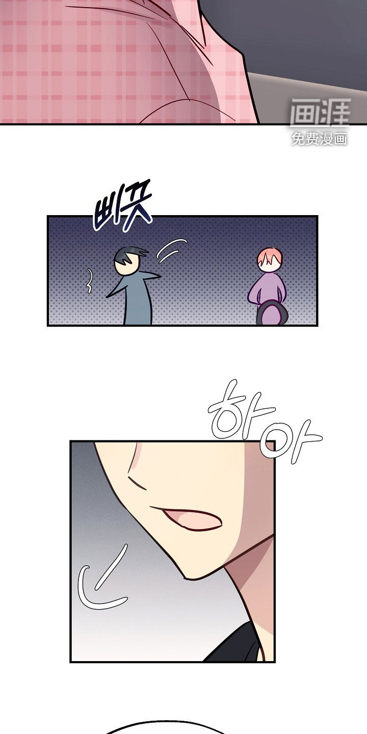 第69话17