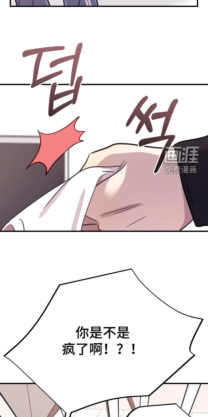 第68话1