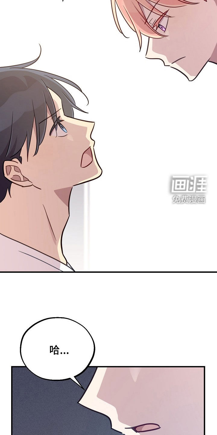 第68话22