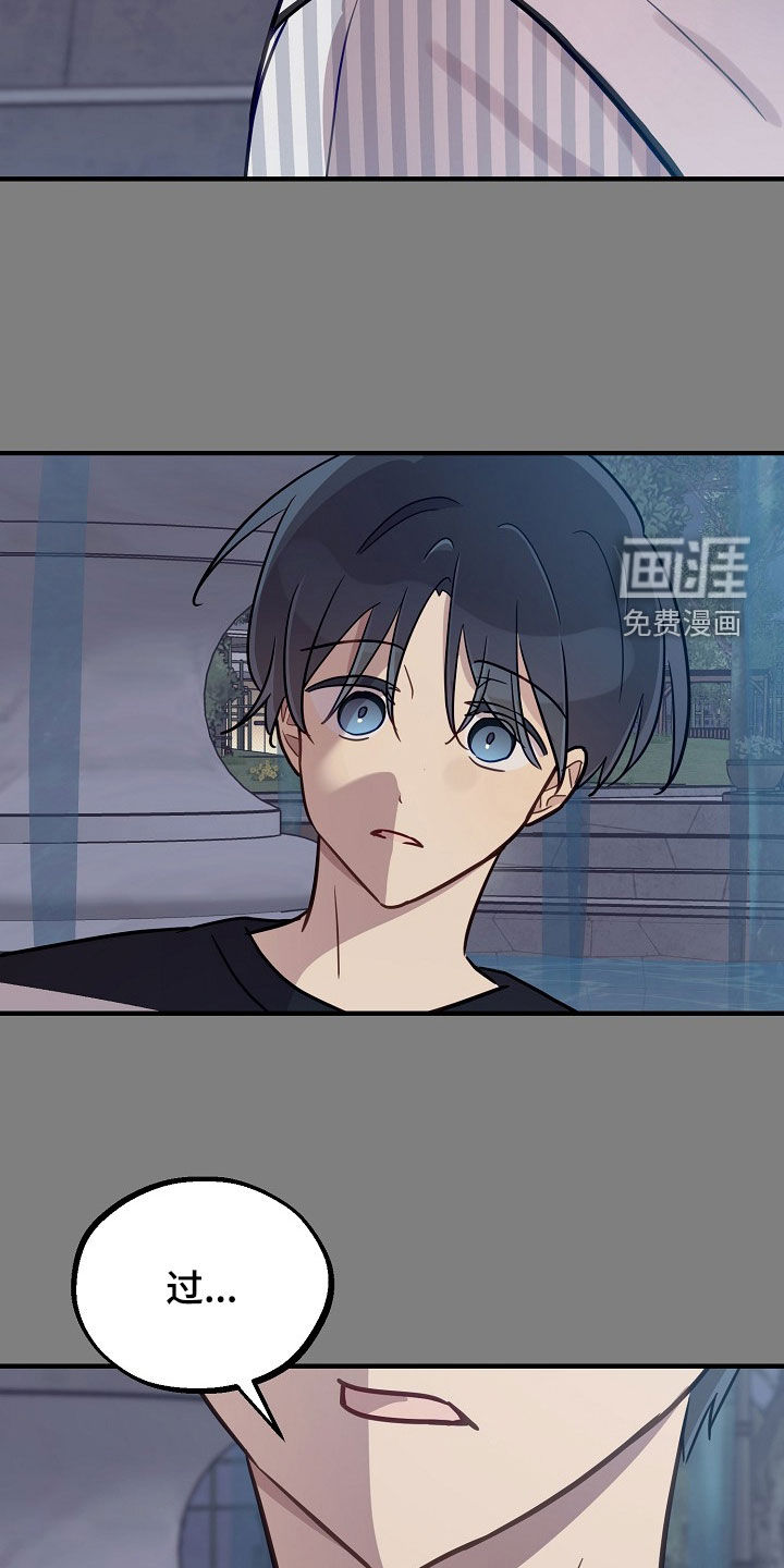 第68话7