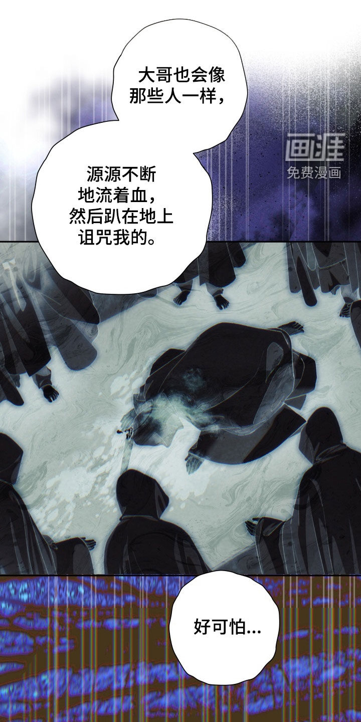 第25话0
